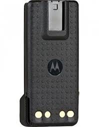 Motorola Akku Li-Ion 1950mAh (PMNN4525B)