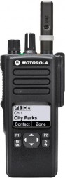 Motorola DP4601e UHF BULK