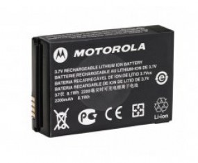 Motorola Akku Li-Ion 2300mAh (PMNN4468B)