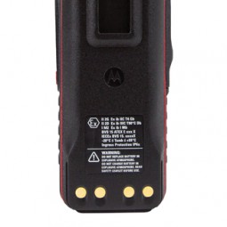 Motorola Akku ATEX 1250mAh (NNTN8570B)