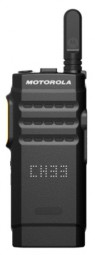 Motorola SL1600 VHF [OHNE LADEGERÄT]